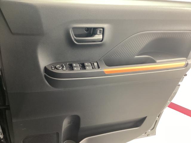 タント ファンクロスターボ　衝突被害軽減ブレーキ　横滑り防止装置　オートハイビーム　アイドリングストップ　ステアリングスイッチ　オートライト　キーフリーシステム　オートエアコン　ディスプレイオーディオ　バックカメラ（35枚目）