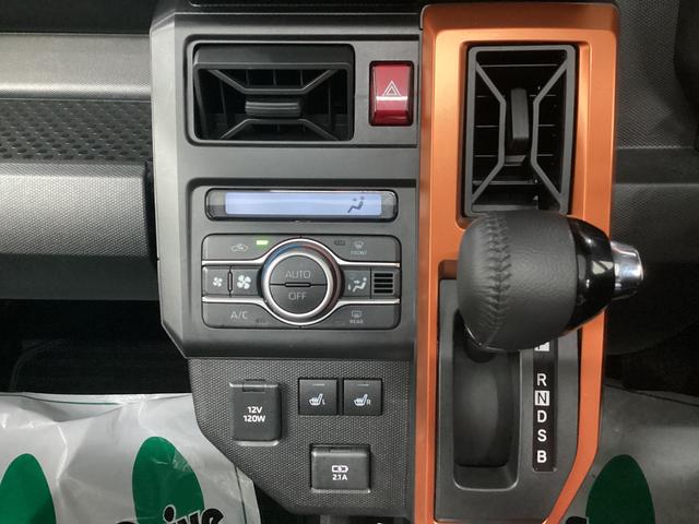タフト G 衝突被害軽減ブレーキ 横滑り防止装置 オートハイビーム アイドリングストップ ステアリングスイッチ オートライト キーフリーシステム オートエアコン マット バイザー(11枚目)