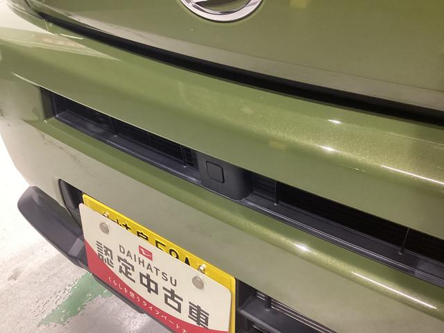 タフト G 衝突被害軽減ブレーキ 横滑り防止装置 オートハイビーム アイドリングストップ ステアリングスイッチ オートライト キーフリーシステム オートエアコン マット バイザー(20枚目)