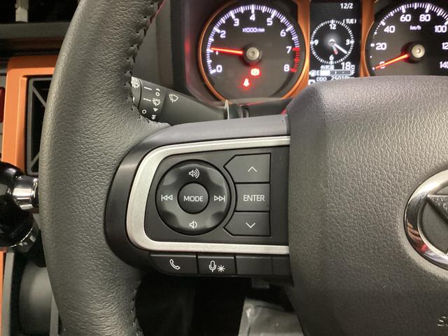 タフト G 衝突被害軽減ブレーキ 横滑り防止装置 オートハイビーム アイドリングストップ ステアリングスイッチ オートライト キーフリーシステム オートエアコン マット バイザー(28枚目)