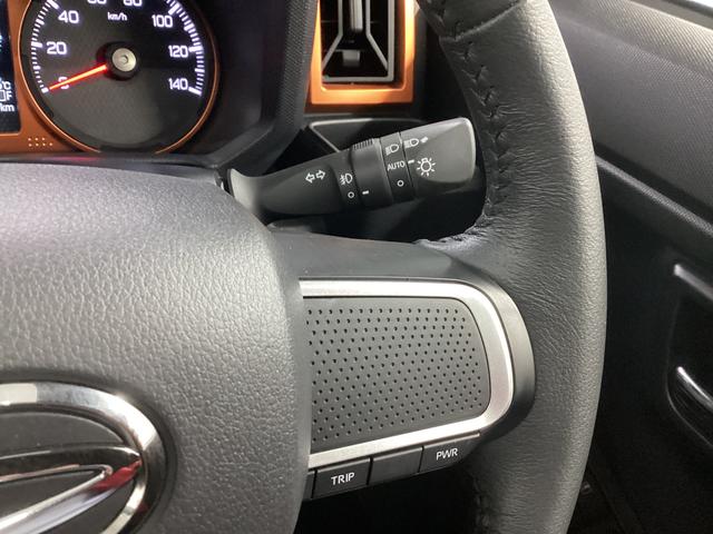 タフト G 衝突被害軽減ブレーキ 横滑り防止装置 オートハイビーム アイドリングストップ ステアリングスイッチ オートライト キーフリーシステム オートエアコン マット バイザー(29枚目)