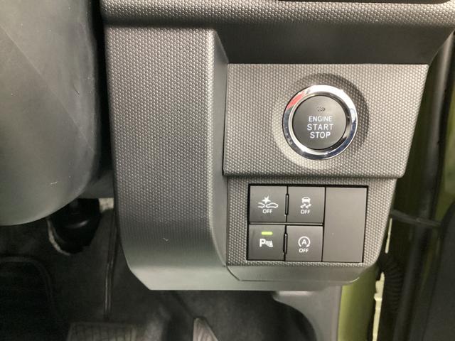 タフト G 衝突被害軽減ブレーキ 横滑り防止装置 オートハイビーム アイドリングストップ ステアリングスイッチ オートライト キーフリーシステム オートエアコン マット バイザー(34枚目)