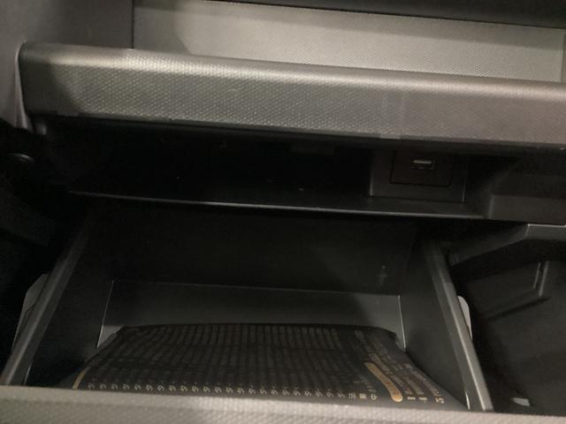 タフト G 衝突被害軽減ブレーキ 横滑り防止装置 オートハイビーム アイドリングストップ ステアリングスイッチ オートライト キーフリーシステム オートエアコン マット バイザー(38枚目)