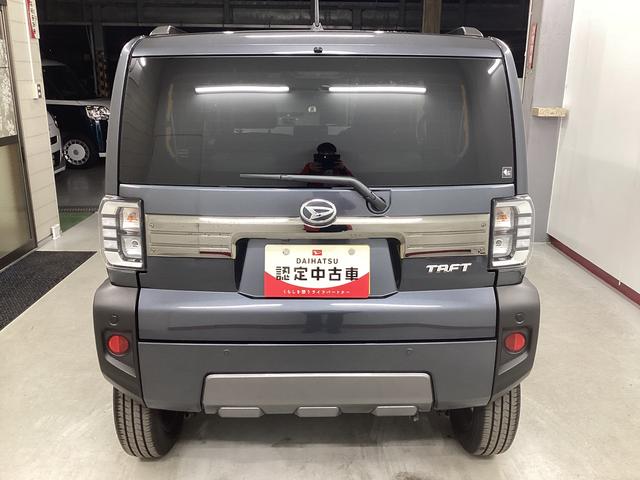 タフト Ｇ　ダーククロムベンチャー　衝突被害軽減ブレーキ　横滑り防止装置　オートハイビーム　アイドリングストップ　ステアリングスイッチ　オートライト　キーフリーシステム　オートエアコン　パノラマカメラ（3枚目）