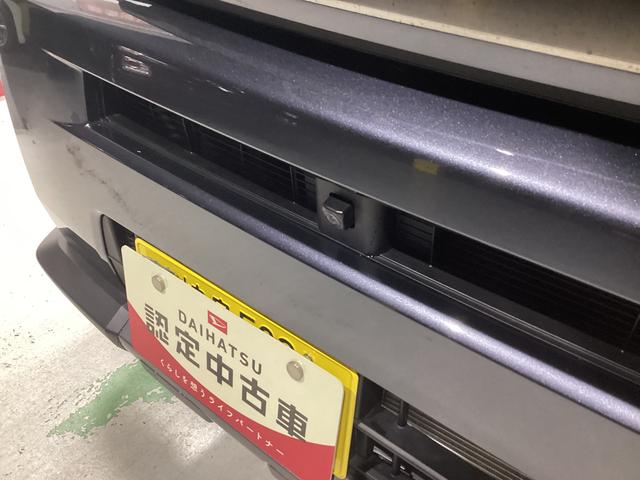 タフト Ｇ　ダーククロムベンチャー　衝突被害軽減ブレーキ　横滑り防止装置　オートハイビーム　アイドリングストップ　ステアリングスイッチ　オートライト　キーフリーシステム　オートエアコン　パノラマカメラ（20枚目）