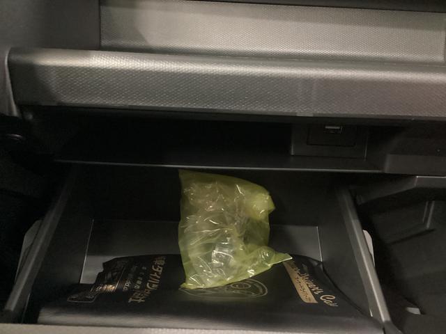 タフト Ｇ　ダーククロムベンチャー　衝突被害軽減ブレーキ　横滑り防止装置　オートハイビーム　アイドリングストップ　ステアリングスイッチ　オートライト　キーフリーシステム　オートエアコン　パノラマカメラ（38枚目）