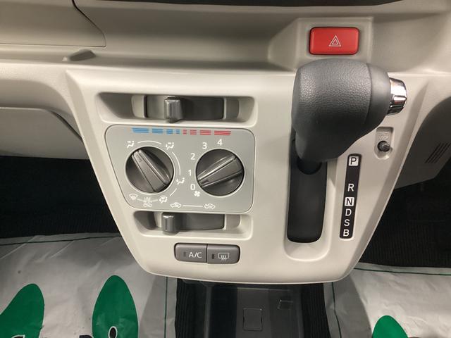ミライース Ｘ　ＳＡＩＩＩ　衝突被害軽減ブレーキ　横滑り防止装置　オートハイビーム　アイドリングストップ　オートライト　キーレス　エアコン　バックカメラ　マット　バイザー（11枚目）