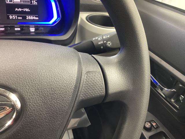 ミライース Ｘ　ＳＡＩＩＩ　衝突被害軽減ブレーキ　横滑り防止装置　オートハイビーム　アイドリングストップ　オートライト　キーレス　エアコン　バックカメラ　マット　バイザー（29枚目）