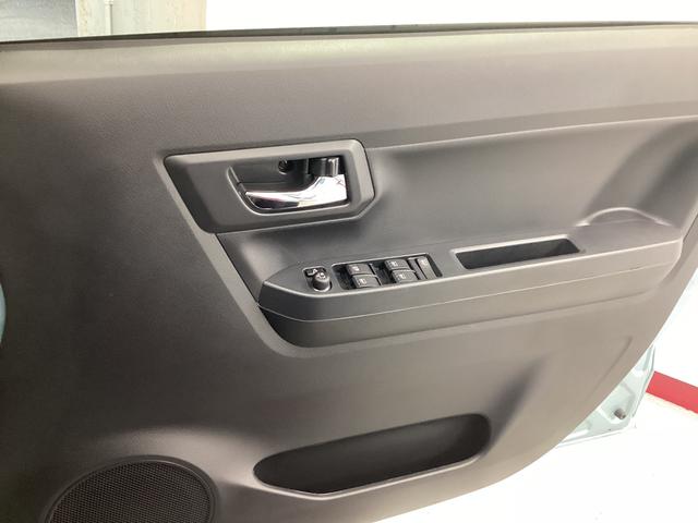 ミライース Ｘ　ＳＡＩＩＩ　衝突被害軽減ブレーキ　横滑り防止装置　オートハイビーム　アイドリングストップ　オートライト　キーレス　エアコン　バックカメラ　マット　バイザー（35枚目）