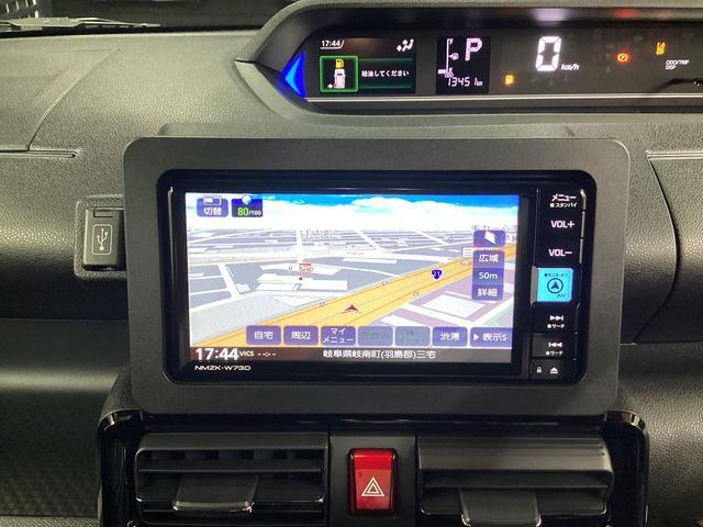 タント カスタムＲＳ　衝突被害軽減ブレーキ　横滑り防止装置　オートハイビーム　アイドリングストップ　ステアリングスイッチ　オートライト　キーフリー　オートエアコン　ナビ　ドラレコ　パノラマカメラ　ＥＴＣ　マット　バイザー（12枚目）