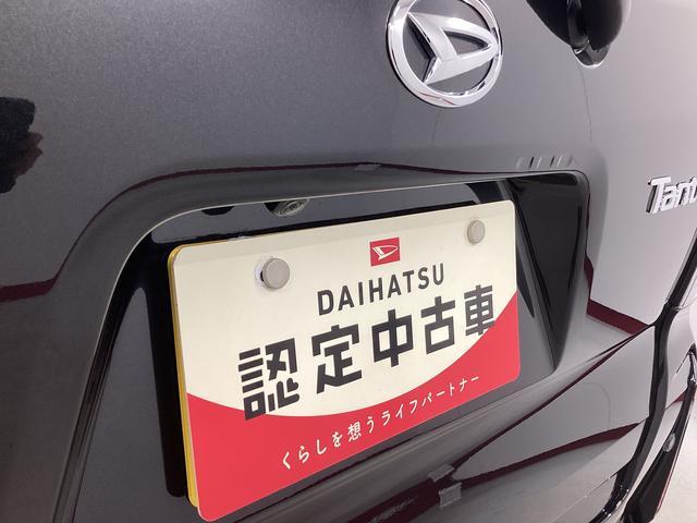 タント カスタムＲＳ　衝突被害軽減ブレーキ　横滑り防止装置　オートハイビーム　アイドリングストップ　ステアリングスイッチ　オートライト　キーフリー　オートエアコン　ナビ　ドラレコ　パノラマカメラ　ＥＴＣ　マット　バイザー（23枚目）