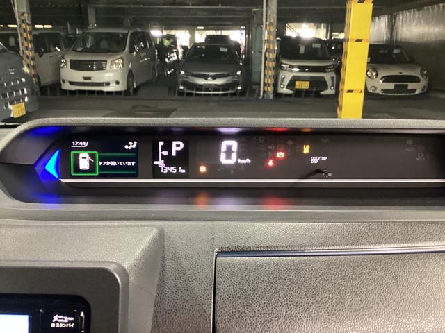 タント カスタムＲＳ　衝突被害軽減ブレーキ　横滑り防止装置　オートハイビーム　アイドリングストップ　ステアリングスイッチ　オートライト　キーフリー　オートエアコン　ナビ　ドラレコ　パノラマカメラ　ＥＴＣ　マット　バイザー（32枚目）