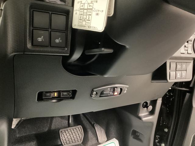 タント カスタムＲＳ　衝突被害軽減ブレーキ　横滑り防止装置　オートハイビーム　アイドリングストップ　ステアリングスイッチ　オートライト　キーフリー　オートエアコン　ナビ　ドラレコ　パノラマカメラ　ＥＴＣ　マット　バイザー（34枚目）