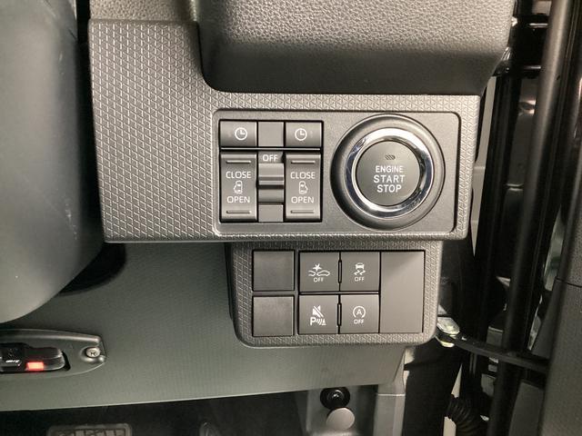 タント カスタムＲＳ　衝突被害軽減ブレーキ　横滑り防止装置　オートハイビーム　アイドリングストップ　ステアリングスイッチ　オートライト　キーフリー　オートエアコン　ナビ　ドラレコ　パノラマカメラ　ＥＴＣ　マット　バイザー（35枚目）