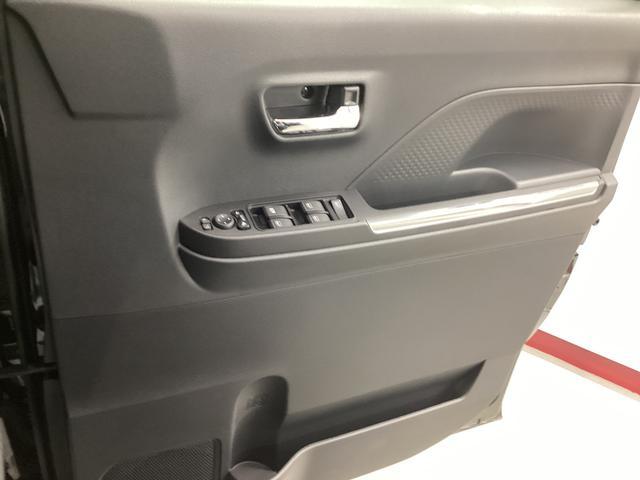 タント カスタムＲＳ　衝突被害軽減ブレーキ　横滑り防止装置　オートハイビーム　アイドリングストップ　ステアリングスイッチ　オートライト　キーフリー　オートエアコン　ナビ　ドラレコ　パノラマカメラ　ＥＴＣ　マット　バイザー（37枚目）