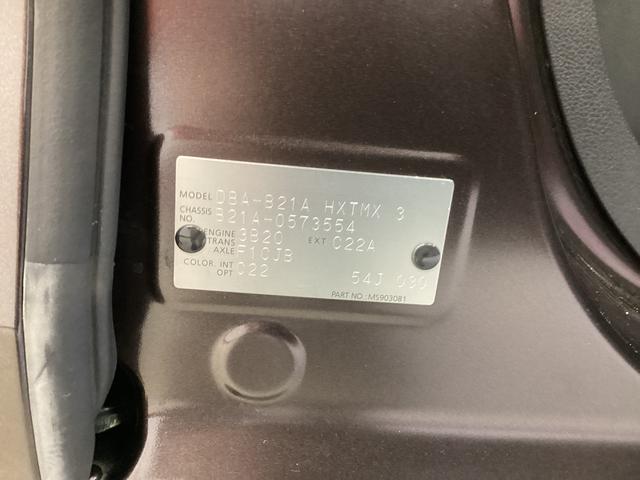 販売は岐阜県在住でメンテナンスでご入庫頂ける方が条件になります！卸売不可