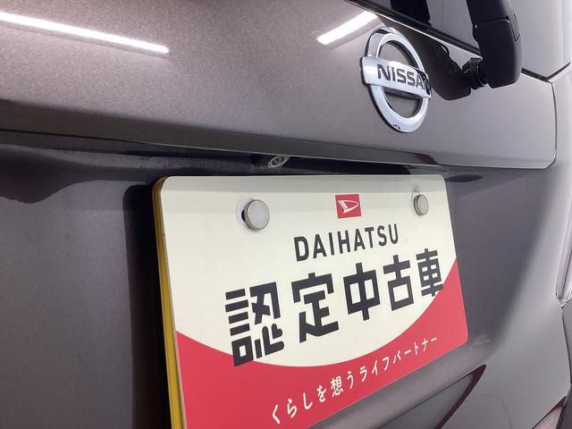 お住まいの最寄りの弊社店舗へお問い合わせ下さい！（最寄りの店舗への配送手数料無料！岐阜県内限定！）