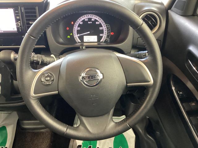 お住まいの最寄りの弊社店舗へお問い合わせ下さい！（最寄りの店舗への配送手数料無料！岐阜県内限定！）