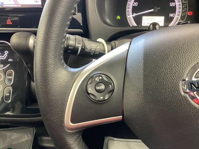 お住まいの最寄りの弊社店舗へお問い合わせ下さい！（最寄りの店舗への配送手数料無料！岐阜県内限定！）