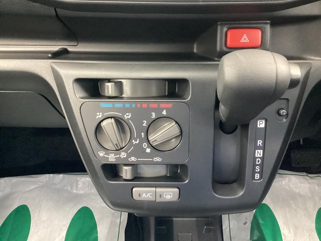 ミライース Ｌ　ＳＡＩＩＩ　衝突被害軽減ブレーキ　横滑り防止装置　オートハイビーム　アイドリングストップ　オートライト　キーレス　エアコン　マット　バイザー（11枚目）