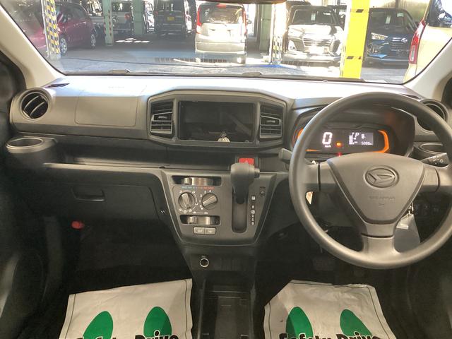 ミライース Ｌ　ＳＡＩＩＩ　衝突被害軽減ブレーキ　横滑り防止装置　オートハイビーム　アイドリングストップ　オートライト　キーレス　エアコン　マット　バイザー（16枚目）