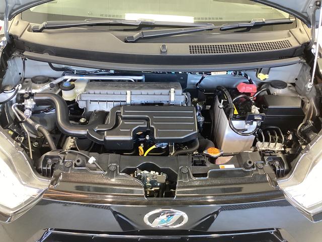 ミライース Ｌ　ＳＡＩＩＩ　衝突被害軽減ブレーキ　横滑り防止装置　オートハイビーム　アイドリングストップ　オートライト　キーレス　エアコン　マット　バイザー（17枚目）