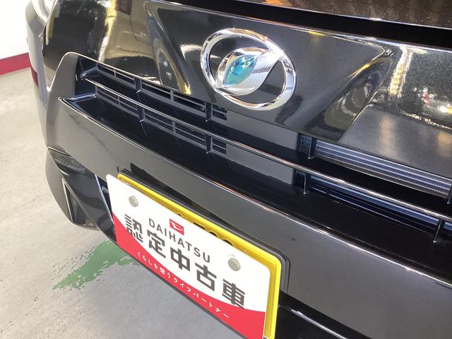 ミライース Ｌ　ＳＡＩＩＩ　衝突被害軽減ブレーキ　横滑り防止装置　オートハイビーム　アイドリングストップ　オートライト　キーレス　エアコン　マット　バイザー（20枚目）