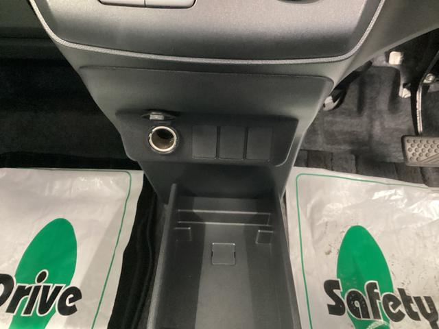 ミライース Ｌ　ＳＡＩＩＩ　衝突被害軽減ブレーキ　横滑り防止装置　オートハイビーム　アイドリングストップ　オートライト　キーレス　エアコン　マット　バイザー（31枚目）