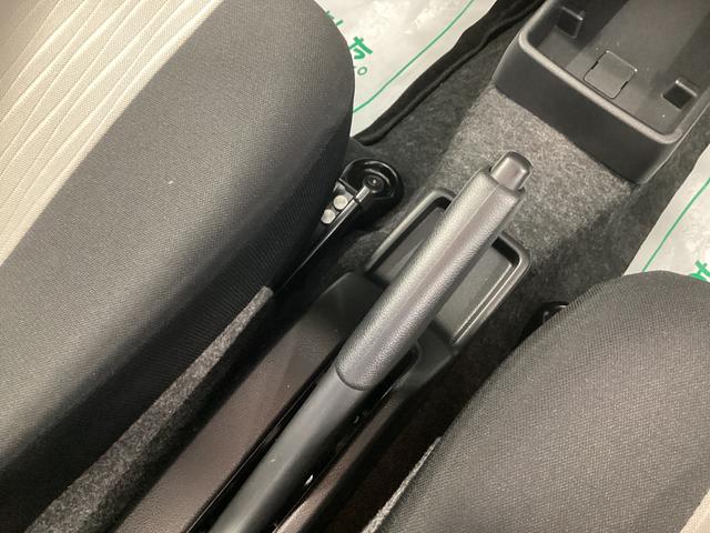 ミライース Ｌ　ＳＡＩＩＩ　衝突被害軽減ブレーキ　横滑り防止装置　オートハイビーム　アイドリングストップ　オートライト　キーレス　エアコン　マット　バイザー（32枚目）