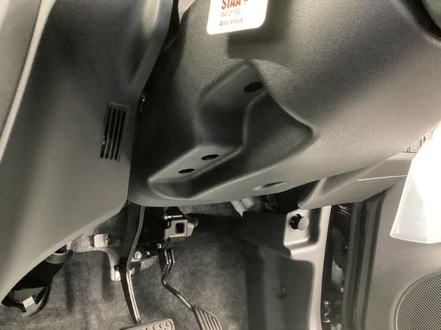 ミライース Ｌ　ＳＡＩＩＩ　衝突被害軽減ブレーキ　横滑り防止装置　オートハイビーム　アイドリングストップ　オートライト　キーレス　エアコン　マット　バイザー（33枚目）