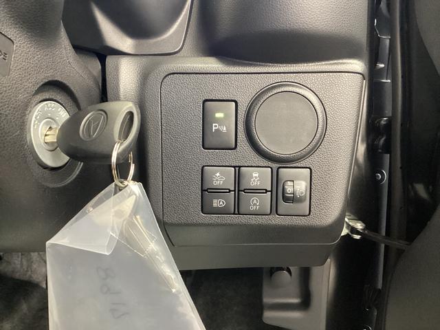 ミライース Ｌ　ＳＡＩＩＩ　衝突被害軽減ブレーキ　横滑り防止装置　オートハイビーム　アイドリングストップ　オートライト　キーレス　エアコン　マット　バイザー（34枚目）