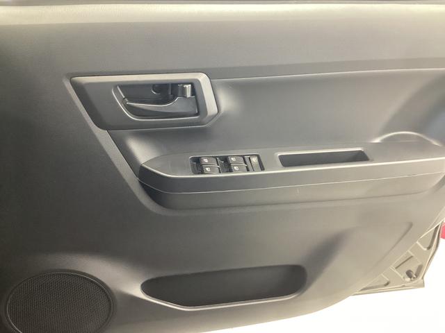 ミライース Ｌ　ＳＡＩＩＩ　衝突被害軽減ブレーキ　横滑り防止装置　オートハイビーム　アイドリングストップ　オートライト　キーレス　エアコン　マット　バイザー（35枚目）