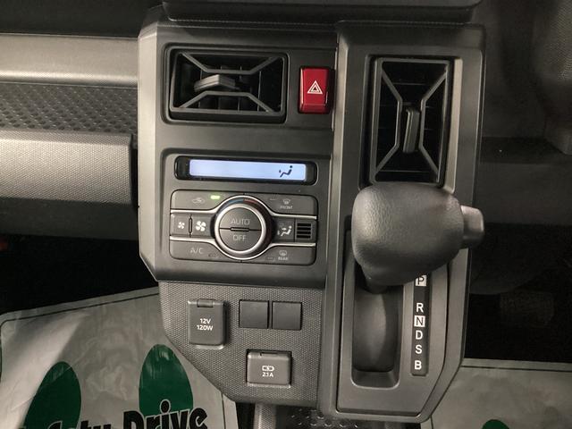 タフト Ｘ　衝突被害軽減ブレーキ　横滑り防止装置　オートハイビーム　アイドリングストップ　ステアリングスイッチ　オートライト　キーフリーシステム　オートエアコン　パノラマカメラ　マット　バイザー（11枚目）