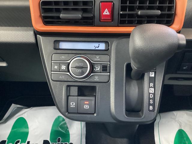 タント ファンクロス　衝突被害軽減ブレーキ　横滑り防止装置　オートハイビーム　アイドリングストップ　ステアリングスイッチ　オートライト　キーフリーシステム　オートエアコン　パノラマカメラ　マット　バイザー（11枚目）