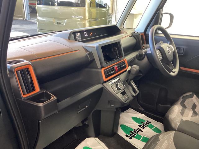 タント ファンクロス　衝突被害軽減ブレーキ　横滑り防止装置　オートハイビーム　アイドリングストップ　ステアリングスイッチ　オートライト　キーフリーシステム　オートエアコン　パノラマカメラ　マット　バイザー（12枚目）