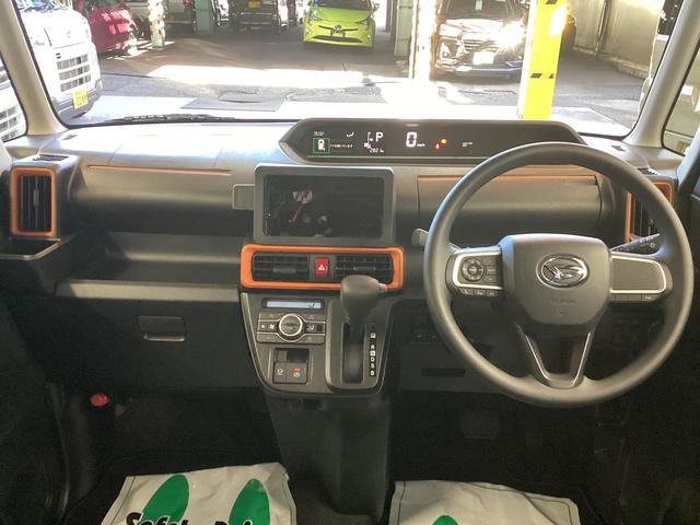 タント ファンクロス　衝突被害軽減ブレーキ　横滑り防止装置　オートハイビーム　アイドリングストップ　ステアリングスイッチ　オートライト　キーフリーシステム　オートエアコン　パノラマカメラ　マット　バイザー（16枚目）