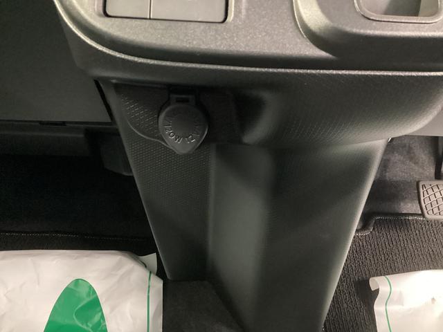 タント ファンクロス　衝突被害軽減ブレーキ　横滑り防止装置　オートハイビーム　アイドリングストップ　ステアリングスイッチ　オートライト　キーフリーシステム　オートエアコン　パノラマカメラ　マット　バイザー（31枚目）