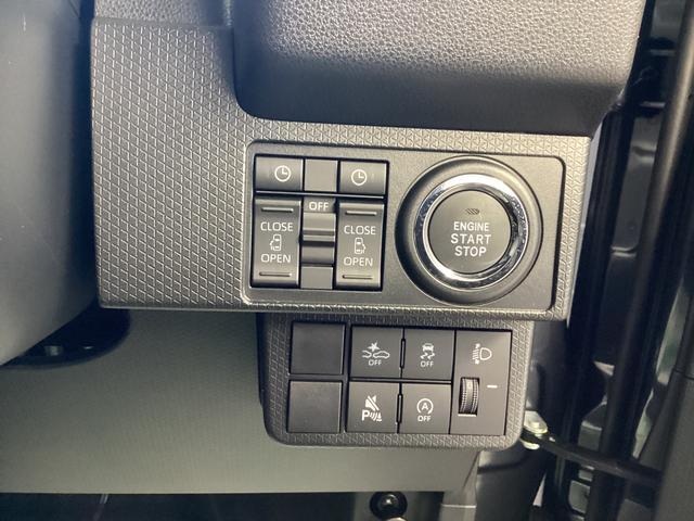 タント ファンクロス　衝突被害軽減ブレーキ　横滑り防止装置　オートハイビーム　アイドリングストップ　ステアリングスイッチ　オートライト　キーフリーシステム　オートエアコン　パノラマカメラ　マット　バイザー（33枚目）