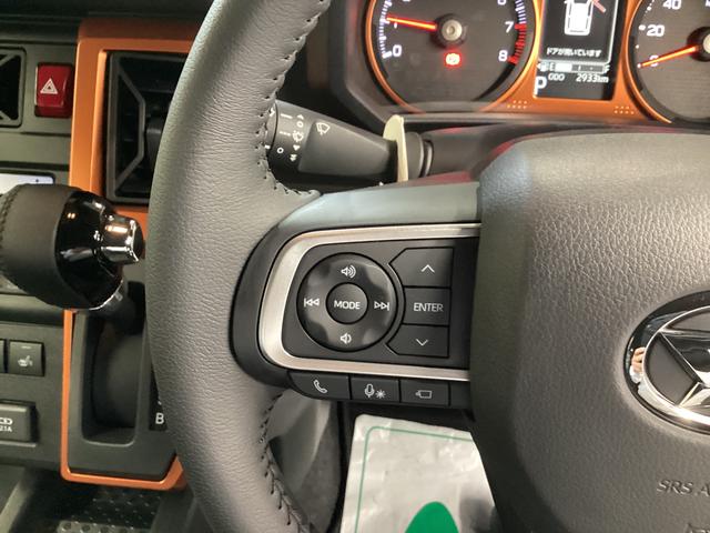 タフト Gターボ 衝突被害軽減ブレーキ 横滑り防止装置 オートハイビーム アイドリングストップ ステアリングスイッチ オートライト キーフリーシステム オートエアコン パノラマカメラ マット バイザー(28枚目)