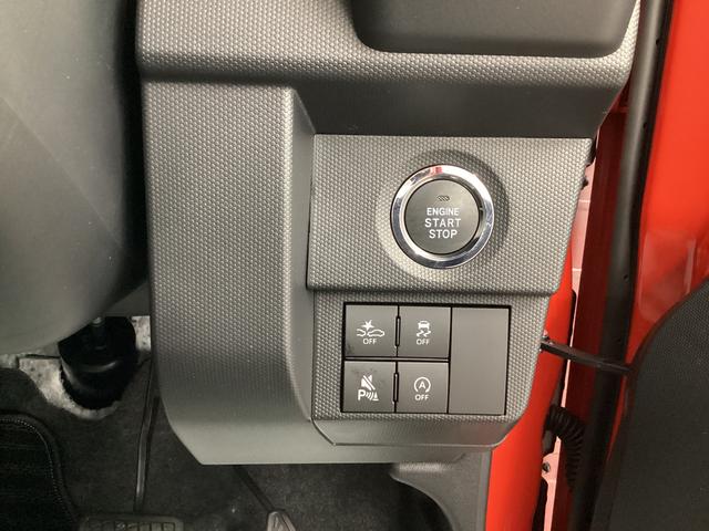 タフト Gターボ 衝突被害軽減ブレーキ 横滑り防止装置 オートハイビーム アイドリングストップ ステアリングスイッチ オートライト キーフリーシステム オートエアコン パノラマカメラ マット バイザー(33枚目)