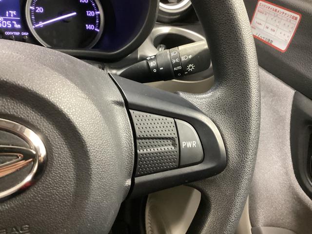 キャスト スタイルＸ　４ＷＤ　アイドリングストップ　オートライト　キーフリーシステム　オートエアコン　社外ナビ　バックカメラ　ＥＴＣ　マット　バイザー（29枚目）