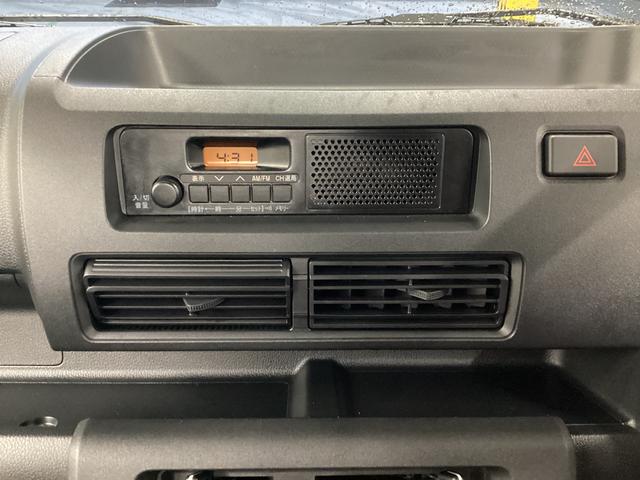 ハイゼットトラック スタンダード 衝突被害軽減ブレーキ 横滑り防止装置 4WD CVT エアコン パワステ ラジオ オートハイビーム アイドリングストップ オートライト マット バイザー(10枚目)