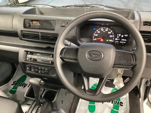 ハイゼットトラック スタンダード 衝突被害軽減ブレーキ 横滑り防止装置 4WD CVT エアコン パワステ ラジオ オートハイビーム アイドリングストップ オートライト マット バイザー(14枚目)