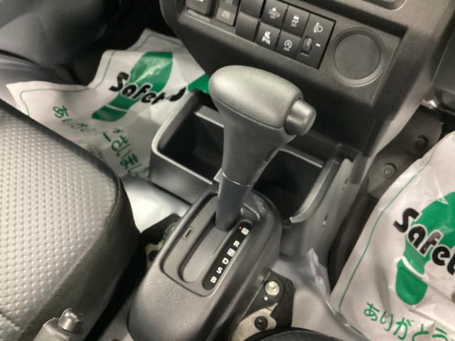 ハイゼットトラック スタンダード 衝突被害軽減ブレーキ 横滑り防止装置 4WD CVT エアコン パワステ ラジオ オートハイビーム アイドリングストップ オートライト マット バイザー(28枚目)