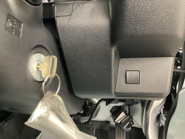 ハイゼットトラック スタンダード 衝突被害軽減ブレーキ 横滑り防止装置 4WD CVT エアコン パワステ ラジオ オートハイビーム アイドリングストップ オートライト マット バイザー(31枚目)