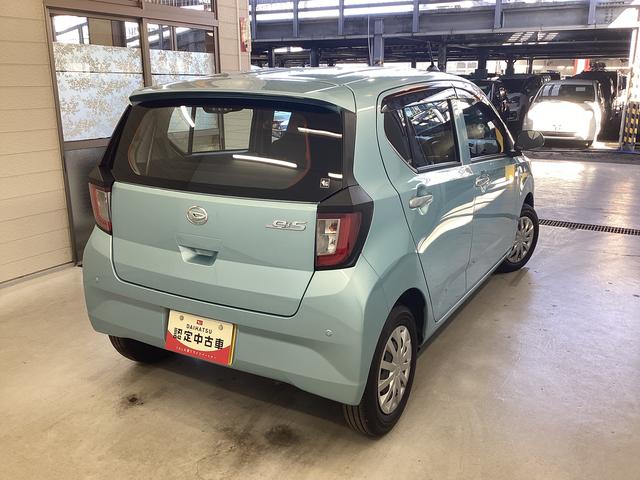 ミライース L SAIII 衝突被害軽減ブレーキ 横滑り防止装置 オートハイビーム アイドリングストップ オートライト キーレス エアコン マット バイザー(8枚目)