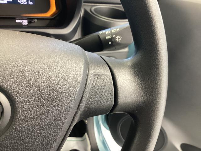 ミライース L SAIII 衝突被害軽減ブレーキ 横滑り防止装置 オートハイビーム アイドリングストップ オートライト キーレス エアコン マット バイザー(29枚目)