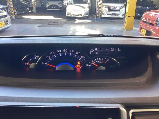 タント カスタムRS アイドリングストップ ステアリングスイッチ オートライト キーフリーシステム オートエアコン ナビ ETC マット バイザー(30枚目)