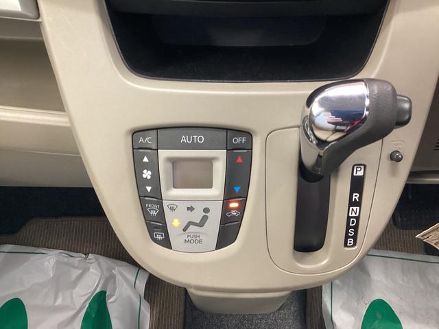 ムーヴ Ｘ　ＳＡ　衝突被害軽減ブレーキ　横滑り防止装置　アイドリングストップ　オートライト　キーフリーシステム　オートエアコン　社外ＣＤチューナー　マット　バイザー（11枚目）