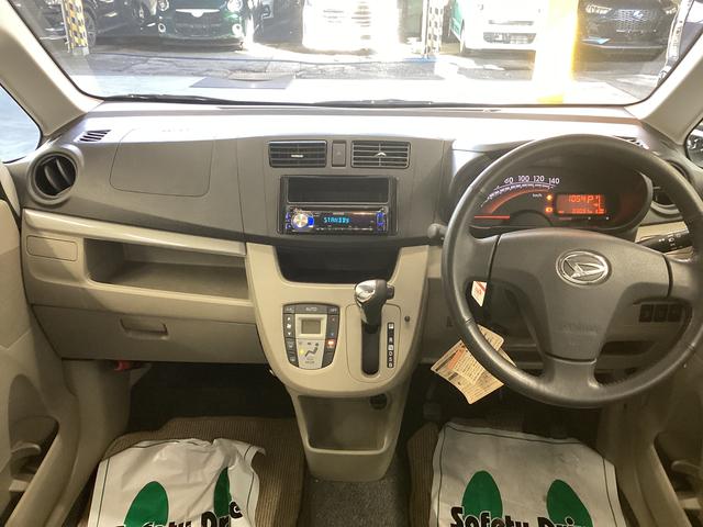 ムーヴ Ｘ　ＳＡ　衝突被害軽減ブレーキ　横滑り防止装置　アイドリングストップ　オートライト　キーフリーシステム　オートエアコン　社外ＣＤチューナー　マット　バイザー（16枚目）